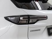 Changan CS55 Plus II Волгоград  - изображение 53