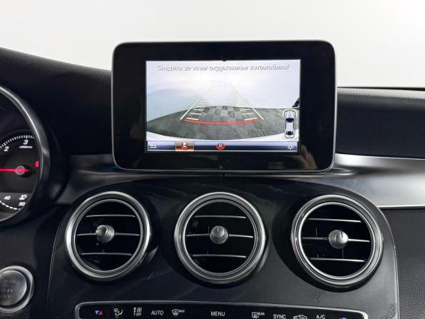 Mercedes-Benz GLC Coupe I (C253) с пробегом 2018 года, цена 3 780 000 рублей, 83595 км, внедорожник, Автокод Объявления