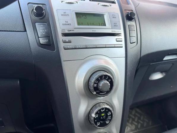 Toyota Yaris II с пробегом 2008 года, цена 588 130 рублей, 166766 км, хэтчбек, Автокод Объявления