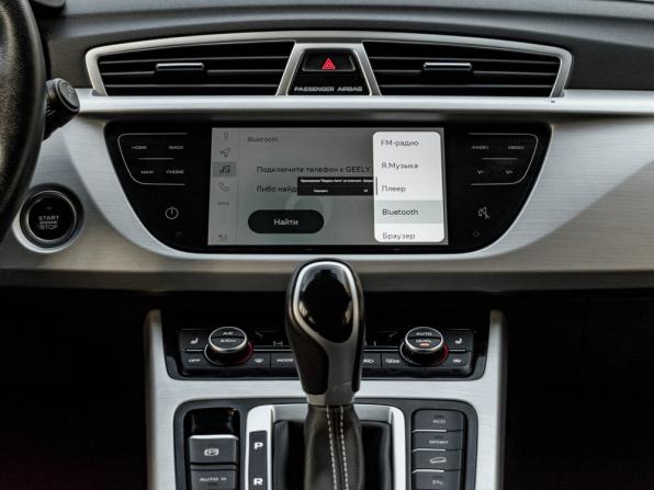 Geely Atlas I с пробегом 2021 года, цена 1 645 000 рублей, 118394 км, внедорожник, Автокод Объявления