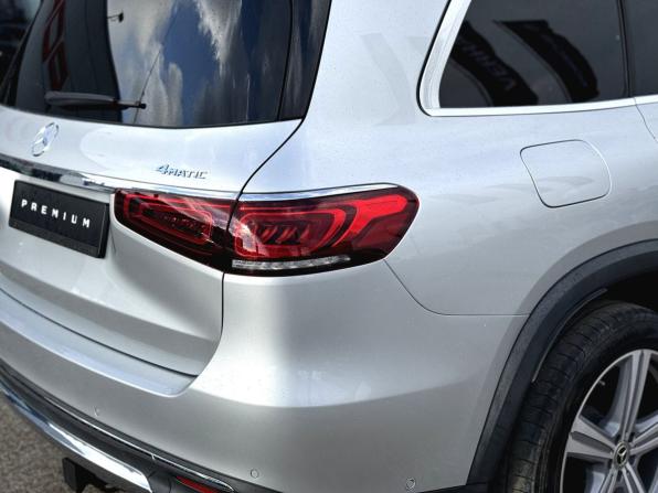 Mercedes-Benz GLS II (X167) с пробегом 2020 года, цена 7 250 000 рублей, 87873 км, внедорожник, Автокод Объявления