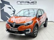Renault Kaptur I Ростов-на-Дону  - изображение 16