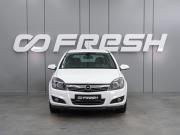 Opel Astra H Рестайлинг Воронеж  - изображение 21