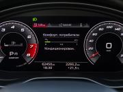 Audi Q5 II (FY) Рестайлинг Москва  - изображение 36