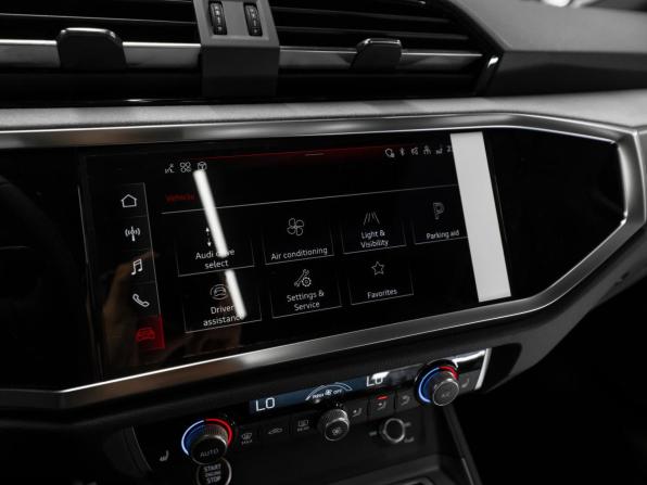 Audi Q3 II (F3) с пробегом 2026 года, цена 4 950 000 рублей, 50 км, внедорожник, Автокод Объявления
