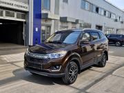 Lifan Myway Нижний Новгород  - изображение 14