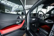 Mercedes-Benz GLE Coupe II (C167) Рестайлинг Москва  - изображение 12