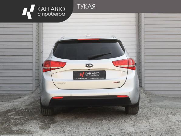 Kia Ceed II Рестайлинг с пробегом 2017 года, цена 1 349 000 рублей, 128011 км, универсал, Автокод Объявления