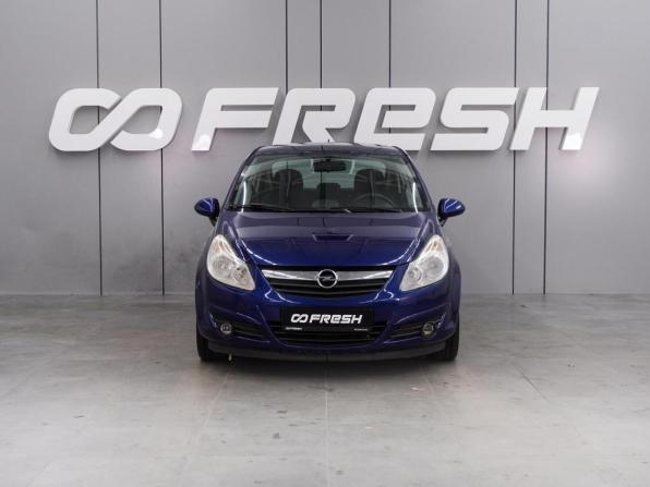 Opel Corsa D с пробегом 2008 года, цена 499 000 рублей, 123935 км, хэтчбек, Автокод Объявления