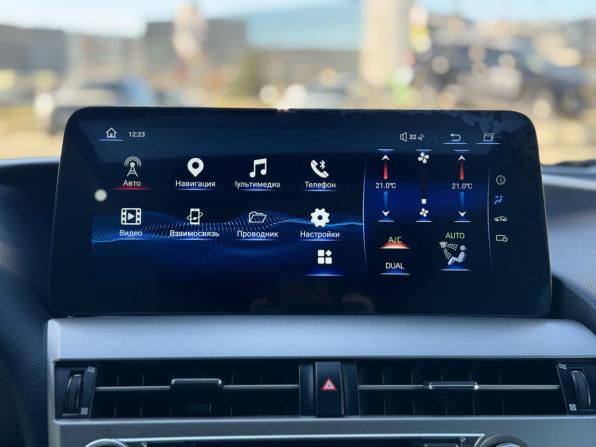 Lexus RX III Рестайлинг с пробегом 2013 года, цена 2 450 000 рублей, 251548 км, внедорожник, Автокод Объявления
