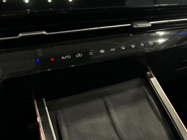 Omoda C5 I с пробегом 2024 года, цена 1 699 000 рублей, 26666 км, внедорожник, Автокод Объявления