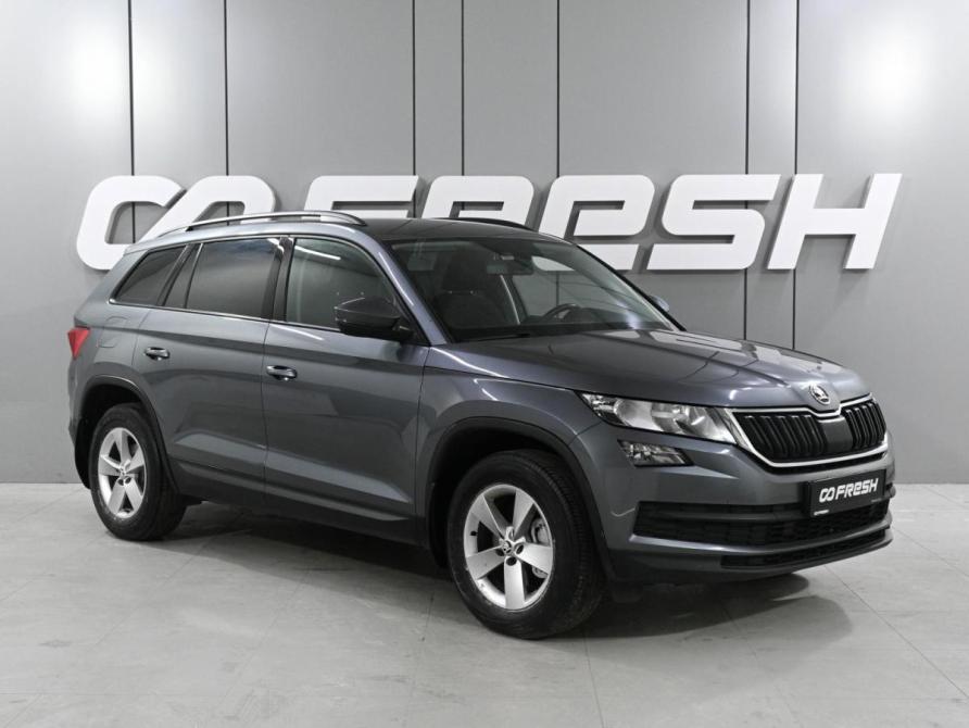 Skoda Kodiaq I Ростов-на-Дону  - изображение 1