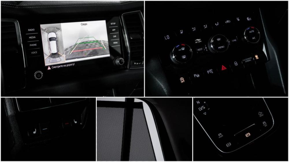 Skoda Kodiaq I Рестайлинг Москва  - изображение 17