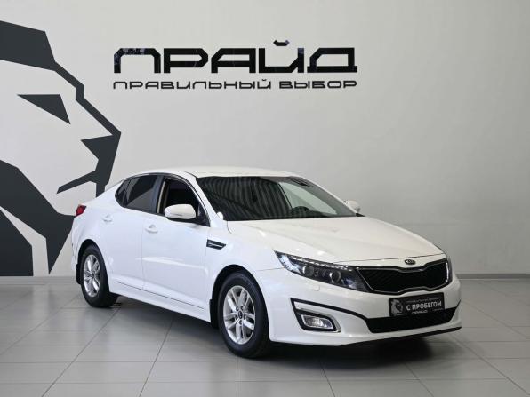 Kia Optima III Рестайлинг с пробегом 2014 года, цена 1 129 900 рублей, 225000 км, седан, Автокод Объявления