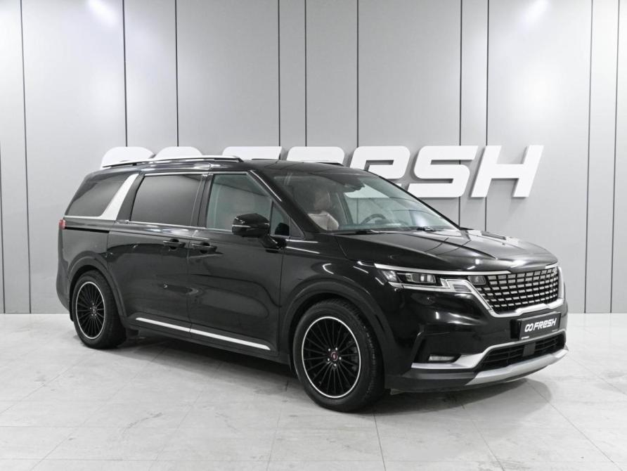 Kia Carnival IV Ростов-на-Дону  - изображение 1