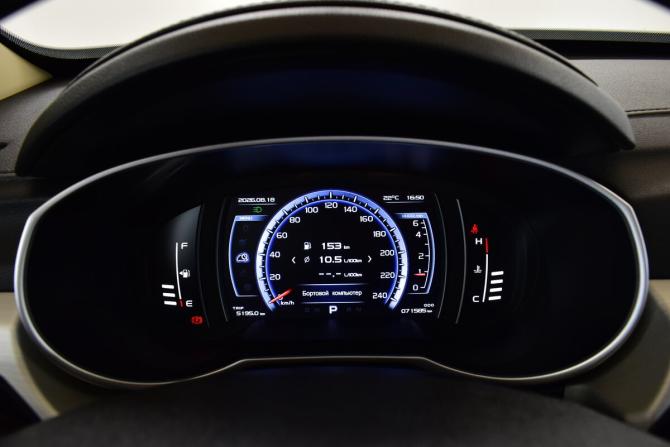 Geely Atlas I с пробегом 2020 года, цена 1 550 000 рублей, 71583 км, внедорожник, Автокод Объявления