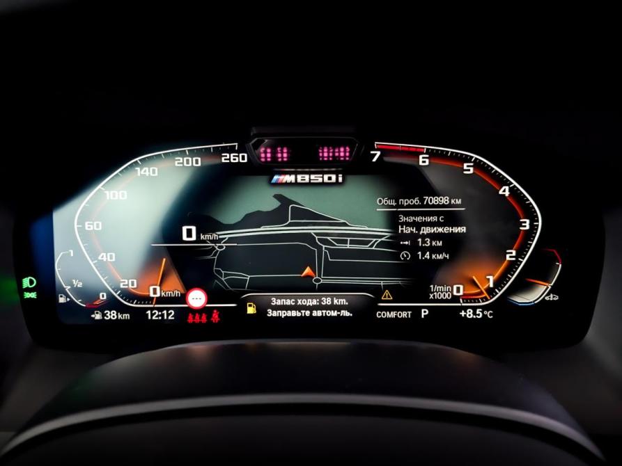 BMW 8 серии II (G14/G15/G16) Москва  - изображение 13