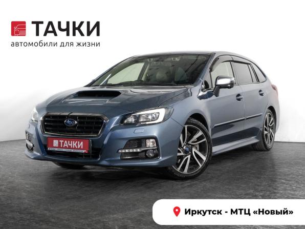 Subaru Levorg I с пробегом 2015 года, цена 1 650 000 рублей, 151040 км, универсал, Автокод Объявления