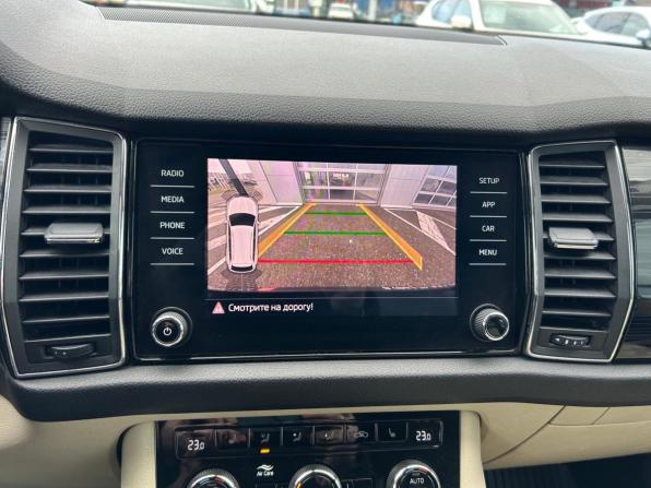 Skoda Kodiaq I с пробегом 2018 года, цена 2 440 000 рублей, 128000 км, внедорожник, Автокод Объявления