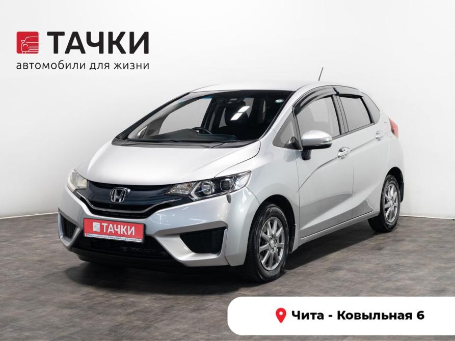 Honda Fit III Чита  - изображение 1