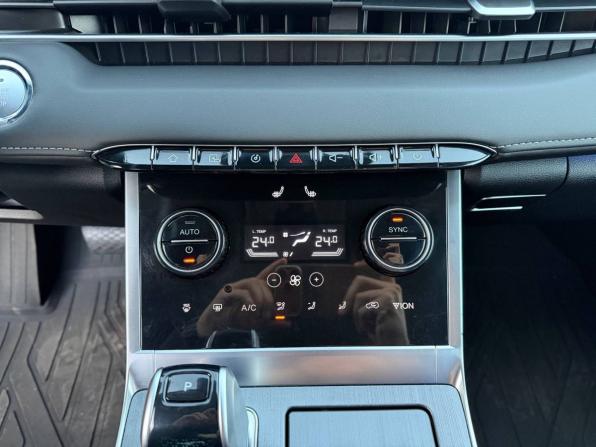 Chery Tiggo 7 Pro Max I с пробегом 2023 года, цена 1 895 000 рублей, 70000 км, внедорожник, Автокод Объявления