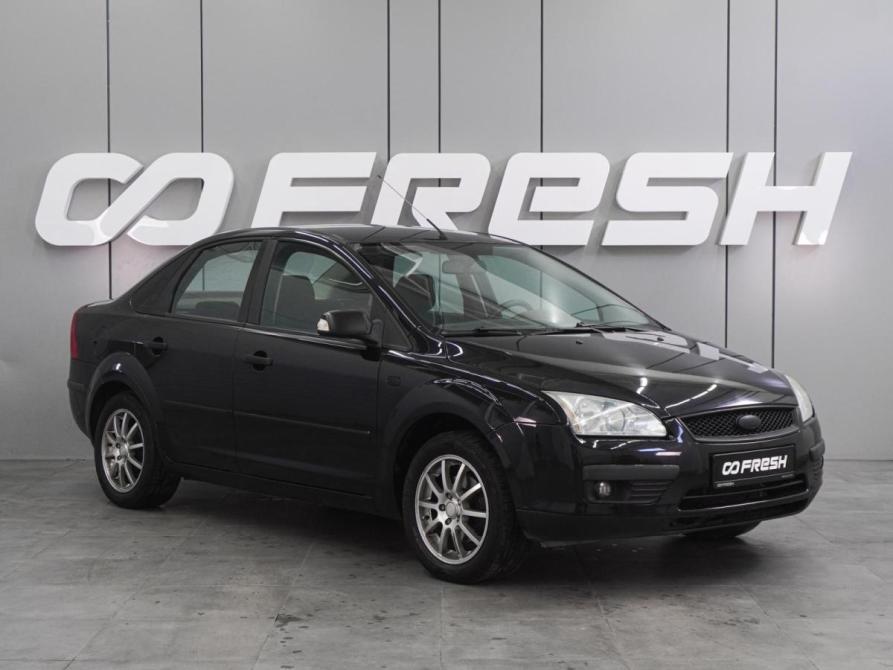 Ford Focus II Воронеж  - изображение 1
