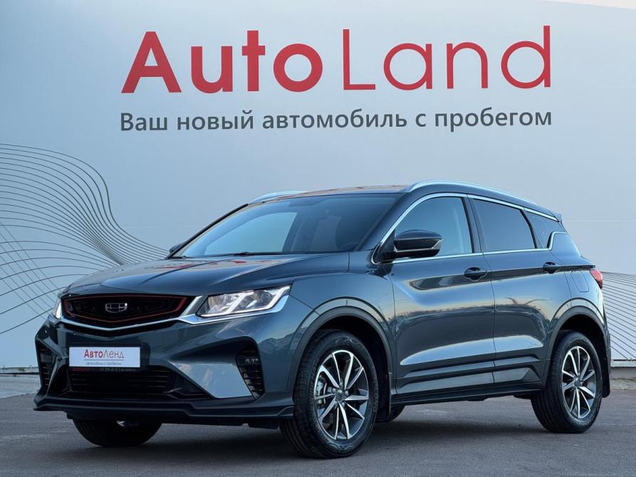 Geely Coolray I Воронеж  - изображение 1