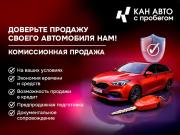 Hyundai Solaris I Рестайлинг Казань  - изображение 23