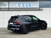 BMW X5 M III (F95) Краснодар  - изображение 16