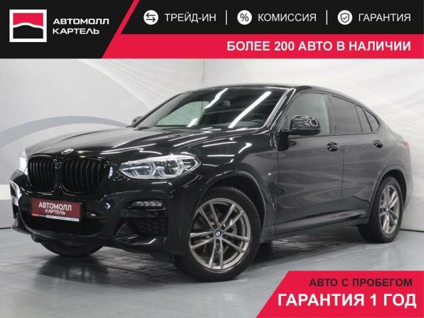 BMW X4 II (G02) с пробегом 2021 года, цена 4 699 000 рублей, 103524 км, внедорожник, Автокод Объявления