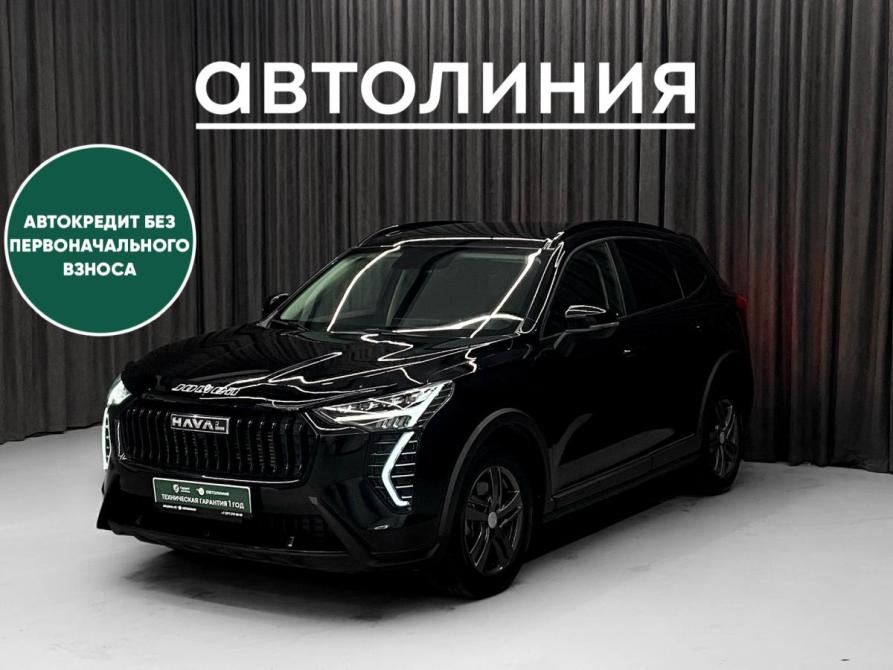 Haval Jolion I Рестайлинг Красноярск  - изображение 1