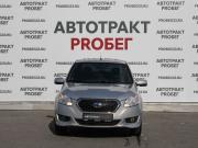 Datsun on-DO I Владимир  - изображение 13
