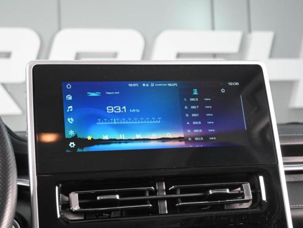 Haval M6 II с пробегом 2023 года, цена 1 729 000 рублей, 72149 км, внедорожник, Автокод Объявления