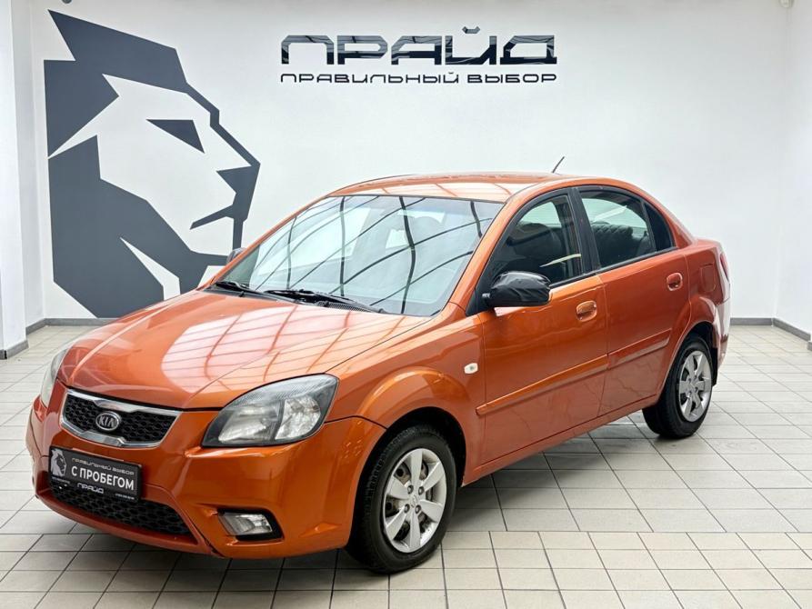 Kia Rio II Рестайлинг Ростов-на-Дону  - изображение 1