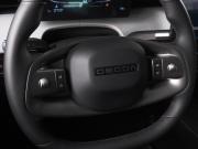 Omoda C5 II Минеральные Воды  - изображение 30
