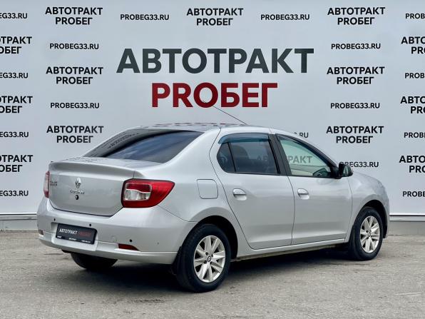 Renault Logan II Рестайлинг с пробегом 2019 года, цена 985 000 рублей, 79668 км, седан, Автокод Объявления