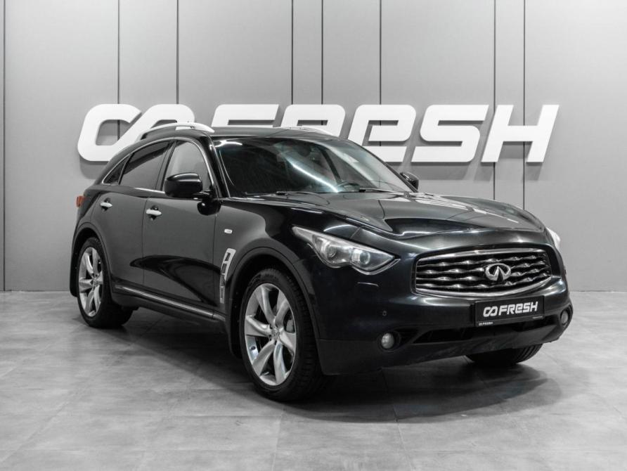 Infiniti FX II (S51) Тюмень  - изображение 1