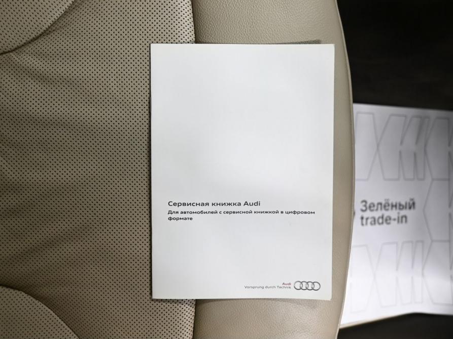 Audi Q5 I (8R) Рестайлинг Тверь  - изображение 24
