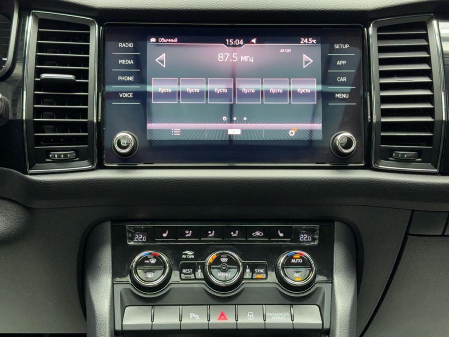 Skoda Kodiaq I Ижевск  - изображение 16