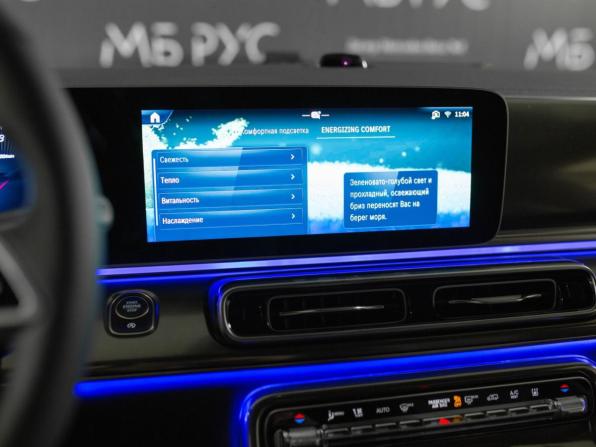 Новый Mercedes-Benz V-Класс III (W447) Рестайлинг 2026 года, цена 14 999 000 рублей, минивэн, Автокод Объявления