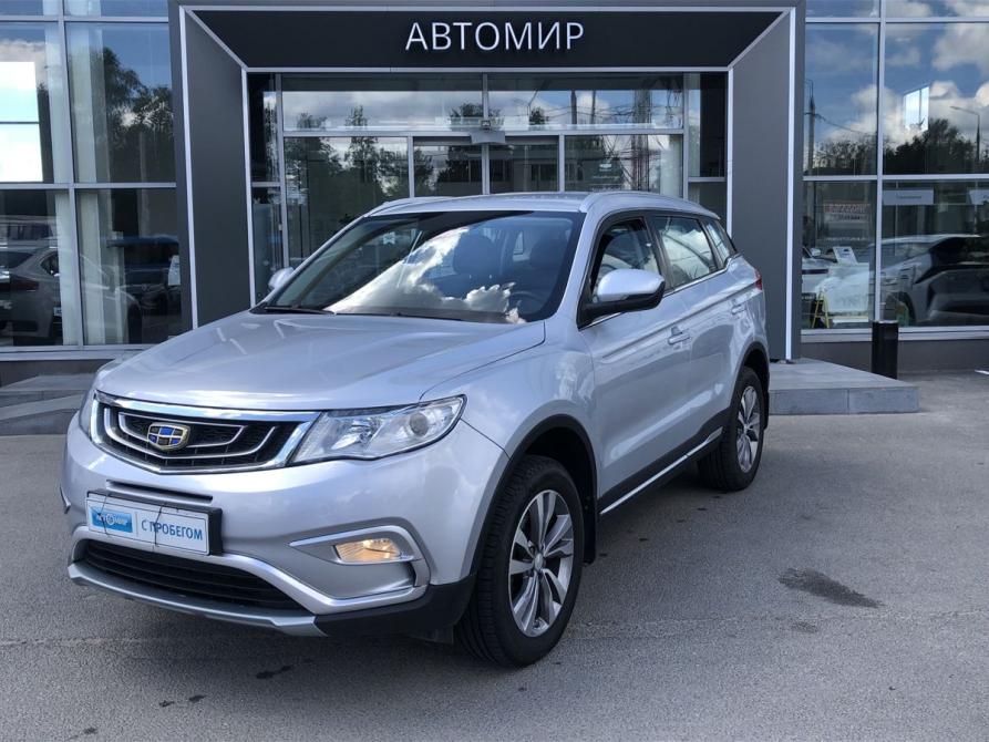 Geely Atlas I Брянск  - изображение 1