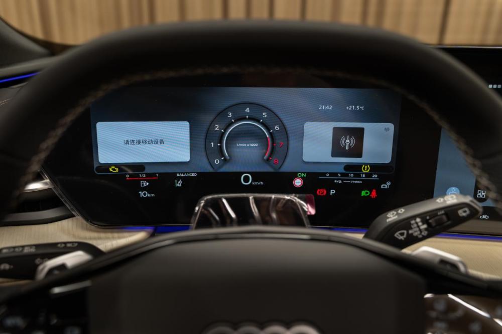 Audi Q5 III Москва  - изображение 11