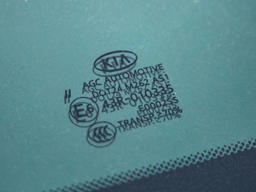 Kia Sportage IV Рестайлинг Волгоград  - изображение 12