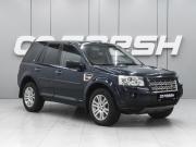 Land Rover Freelander II Ростов-на-Дону  - изображение 19