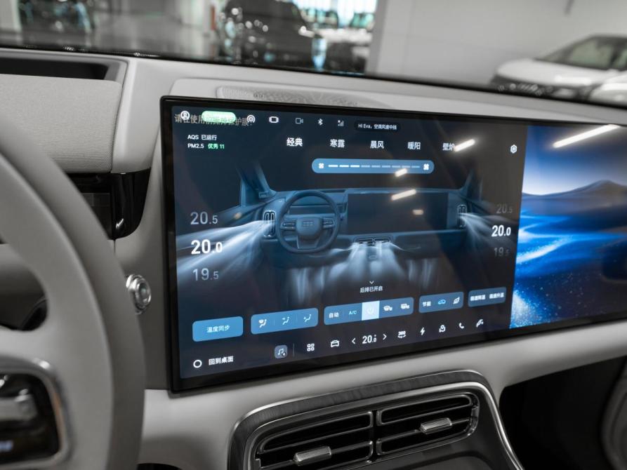 Geely Galaxy M9 Москва  - изображение 30