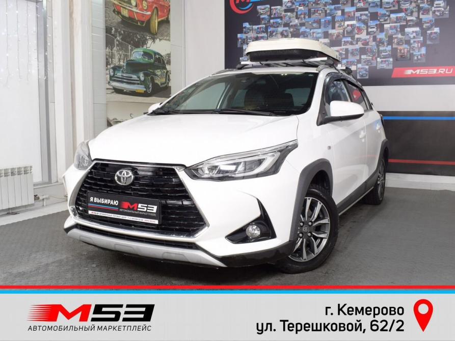 Toyota Yaris XP150 Рестайлинг Кемерово  - изображение 1