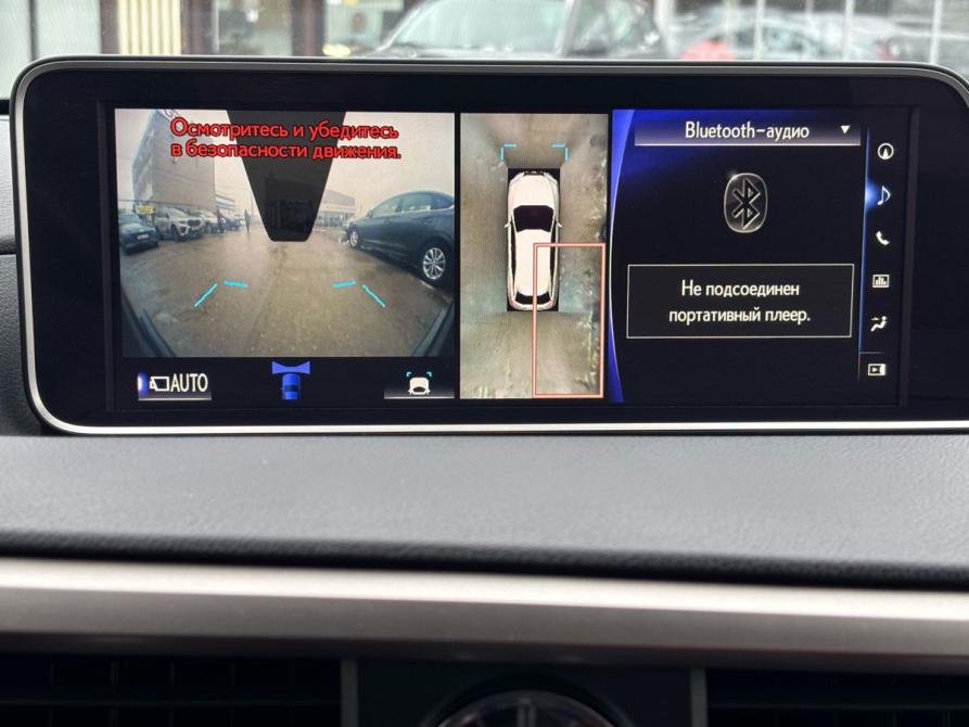 Lexus RX IV Рестайлинг Пермь  - изображение 33