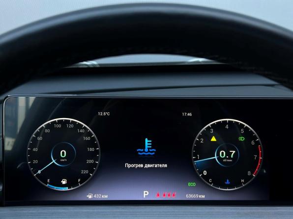 Chery Tiggo 7 Pro Max I с пробегом 2023 года, цена 1 770 900 рублей, 63669 км, внедорожник, Автокод Объявления