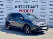 Toyota RAV4 IV (XA40) Владимир  - изображение 19