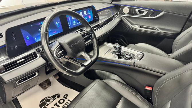 Chery Tiggo 7 Pro Max I Рестайлинг с пробегом 2024 года, цена 2 225 000 рублей, 45056 км, внедорожник, Автокод Объявления